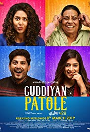 Guddiyan Patole 2019 DVD Rip Full Movie
